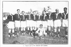Club de Regatas Vasco da Gama :: Nosso futbol brasileiro