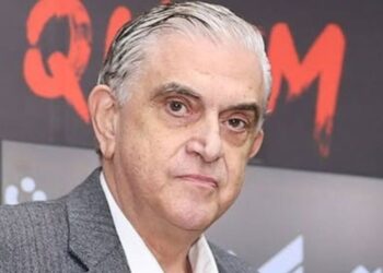 Corinthians empresta Alex Santana ao Grêmio após dar calote no Athletico